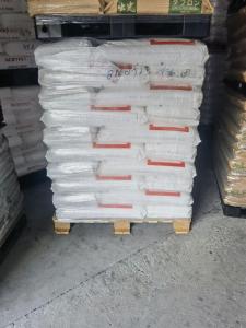 HIVOREX 8100GX 可交联HDPE