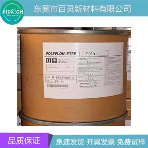 PTFE日本大金 不沾粉 管道系統(tǒng) 實(shí)驗(yàn)室器具 泵件 電氣元件 超細(xì)粉
