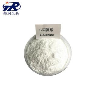 L-丙氨酸  CAS:56-41-7