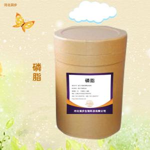 磷脂食品級(jí) 磷脂商家供應(yīng)