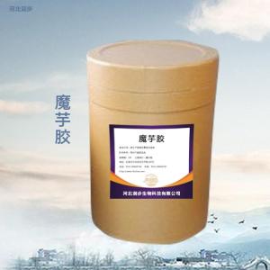 魔芋膠食品級 魔芋膠商家供應