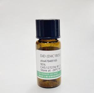 DiD 对氯苯磺酸盐，127274-91-3 产品图片