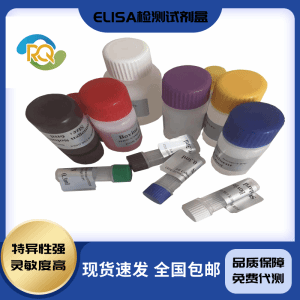 微生物异丙基苹果酸脱氢酶(IP-MDH)elisa检测试剂盒