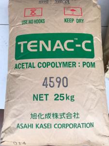 PPE 日本旭化成 300V 注塑级 阻燃剂