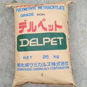 PPE日本旭化成A0210耐热级塑胶原料