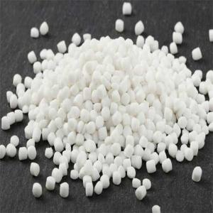 ABS包胶料 TPE包胶料