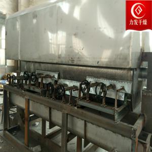 厂家直销腐殖酸钾专用干燥机设备 产品图片