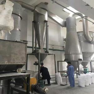 整套不锈钢豆腐渣闪蒸干燥机设备厂家价格 产品图片
