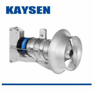 进口潜水搅拌机（Kaysen、Submersible pump）潜水泵