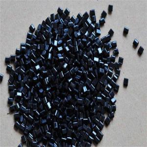 PPO  731-701 注塑级工程塑料原料