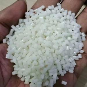 高刚性PA66 德国巴斯夫 A3EG6注塑级 工程塑料