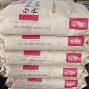 注塑级 耐磨PA66 美国杜邦 101L 工程塑料