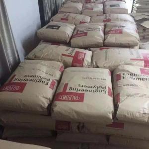 适合耐热性好的制品PA66 美国杜邦 103HSL 塑胶原料