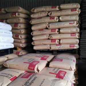 阻燃PA66 美国杜邦 FR50 工程塑料