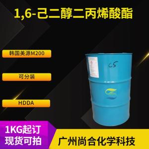 1,6-己二醇二丙烯酸酯(HDDA) 产品图片