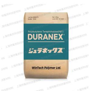 DURANEX PBT 320NF 高耐導(dǎo)