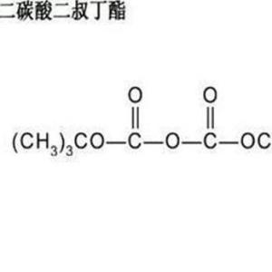 二碳酸二叔丁酯 产品图片