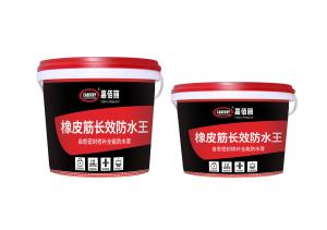 自愈密封全能防水膏-嘉佰丽橡皮筋防水涂料