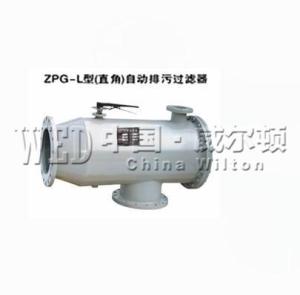 ZPG-L型自动反冲洗排污过滤器《过滤器厂家批发零售》