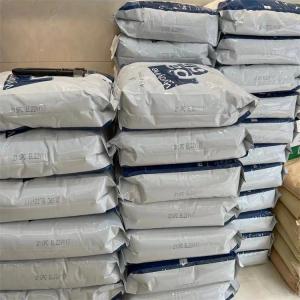 高韧性 耐油性 耐热性PA66 美国首诺 22HSP 尼龙66