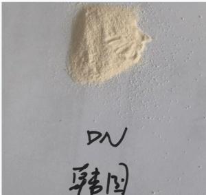 分散剂 DYWELL DN ——优异的农药分散剂 苯酚萘磺酸缩合物 产品图片