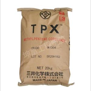 TPX(PMP)日本三井化学 DX845 DX820 食品级 耐高温 产品图片