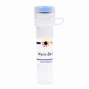 Myco-Zero™支原体去除试剂