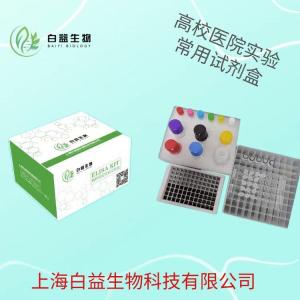 小鼠肿瘤坏死因子(TNF)elisa试剂盒 产品图片