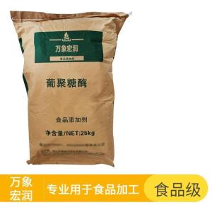 β-葡聚糖酶食品标准 β-葡聚糖酶的用量