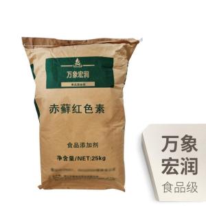赤藓红色素食品标准   赤藓红色素的用量
