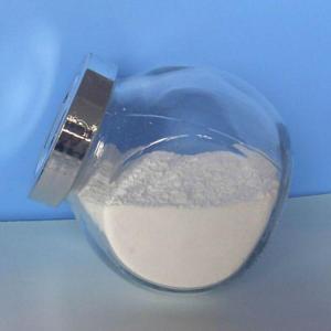 高纯三氧化二铝 超细氧化铝粉