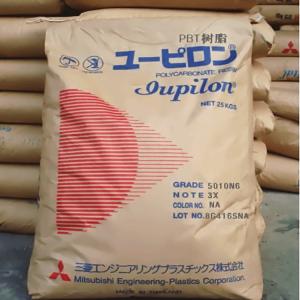 POM 日本三菱工程 FU2050 耐冲击性 软质