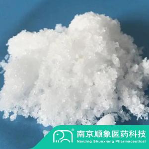 吡啶盐酸盐（628-13-7）