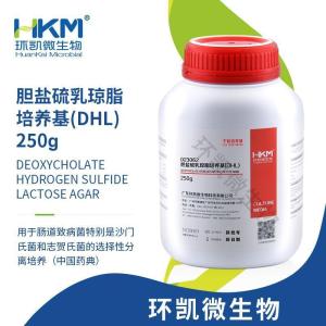 膽鹽硫乳(DHL)瓊脂培養基(中國藥典) 環凱 023062