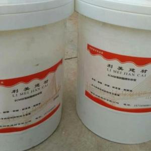 改性环氧树脂砂浆混凝土破损修补西安环氧树脂砂浆