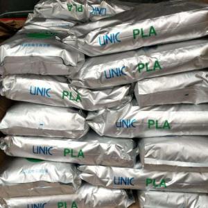 食品接触性 美国NatureWorks 7001D 瓶子专用料 生物可降解 PLA