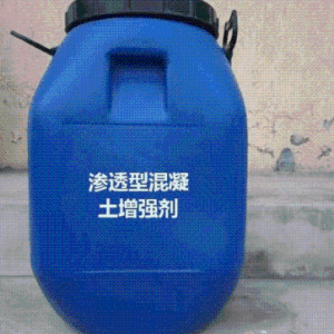 陕西混凝土表面增强剂解决混凝土回弹不够解决5-10Mpa 产品图片