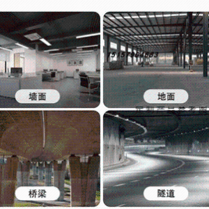 混凝土表面强度不够回弹强度达不到西安混凝土增强剂增加5MPa