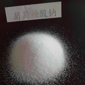 重庆葡萄糖酸钠 产品图片