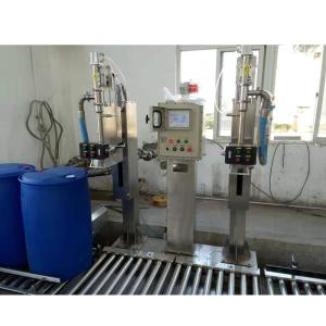 液下式包装机 180L香精包装机设备生产厂家