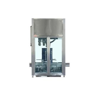 130L胶水包装机 自动定量 包装机-源头厂家