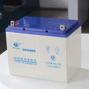 欧力特蓄电池LCPA50-12 12V50AH太阳能储能