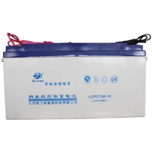 欧力特蓄电池LCPA150-12 12V150AH技术参数