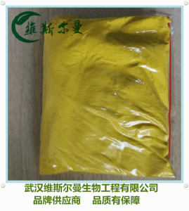 阿托伐醌