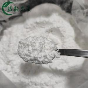 依巴斯汀