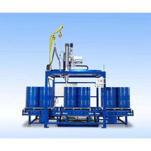 900L发酵肥装桶机 紧凑型装桶机上海广志灌装机械