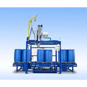 IBC吨桶农药灌装机 自动夹盖灌装机设备生产厂家