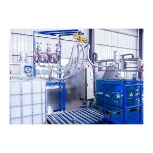 自动洗桶灌装机-1000L吨桶润滑油灌装机定制工厂