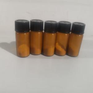 盐酸地那维林——3321-06-0 产品图片