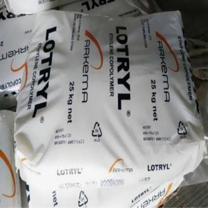 EMA 法国阿科玛 24 MA 02 挤出成型 薄膜 复合物 电缆护套